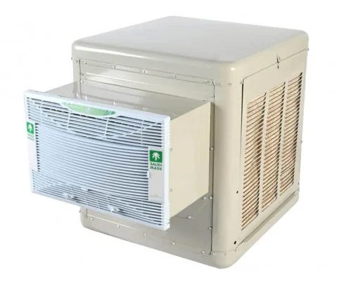 desert cooler Saudi Arabia