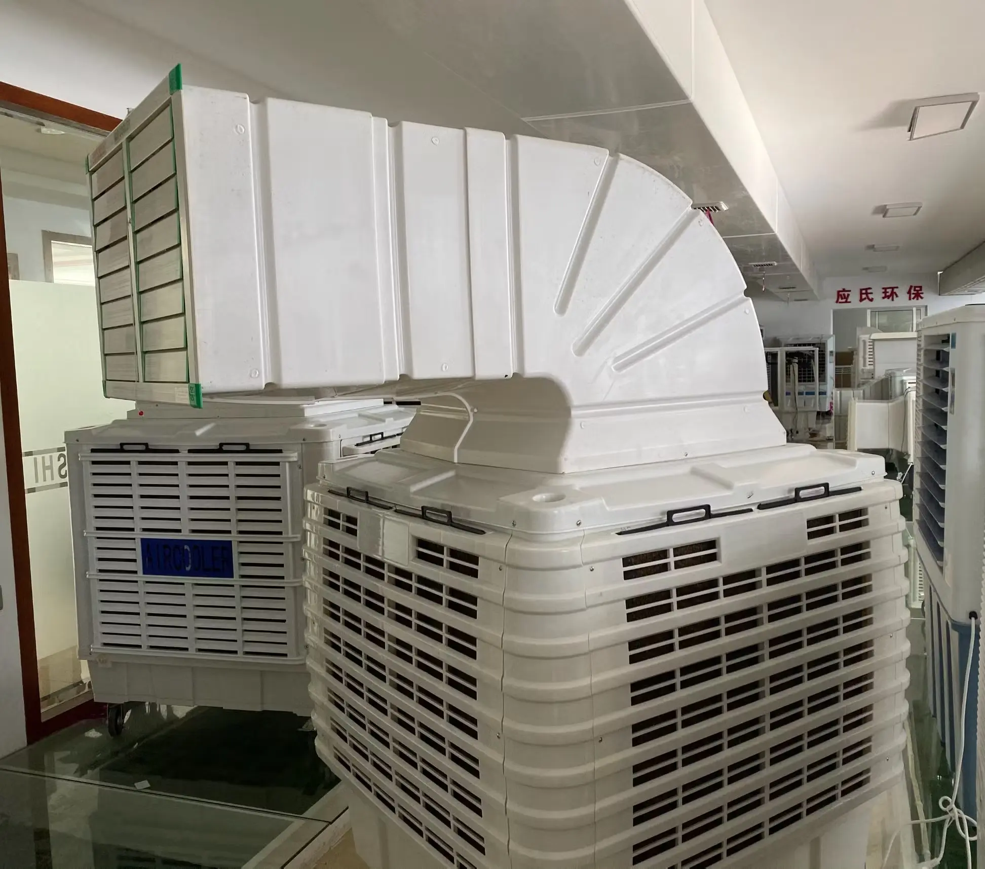 duct air cooler in saudi arabia